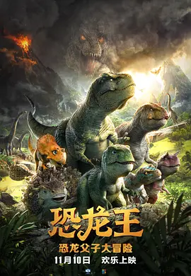 你懂的在线电影